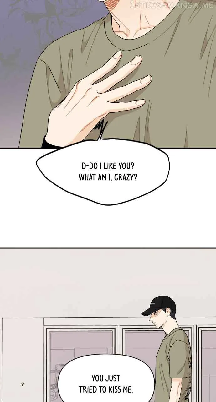 A Whirlwind Campus Affair Chapter 54 page 14