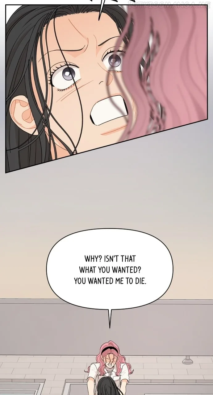 A Whirlwind Campus Affair Chapter 48 page 37