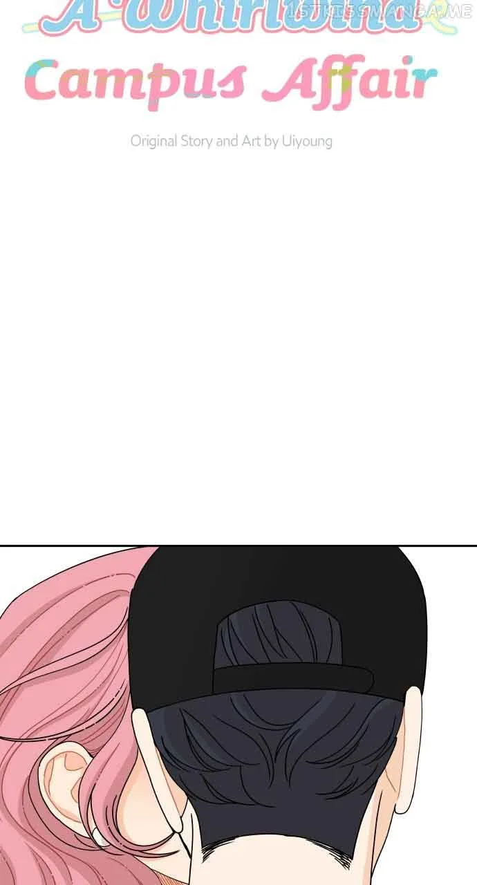 A Whirlwind Campus Affair Chapter 54 page 5