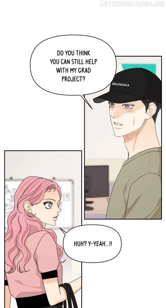 A Whirlwind Campus Affair Chapter 54 page 23