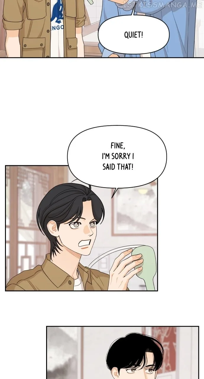 A Whirlwind Campus Affair Chapter 52 page 35