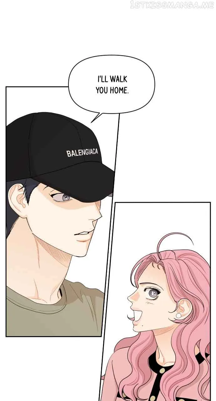 A Whirlwind Campus Affair Chapter 54 page 21