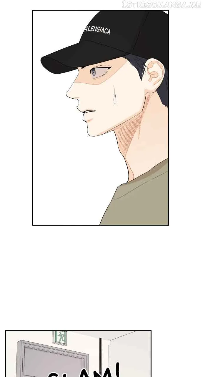 A Whirlwind Campus Affair Chapter 54 page 25