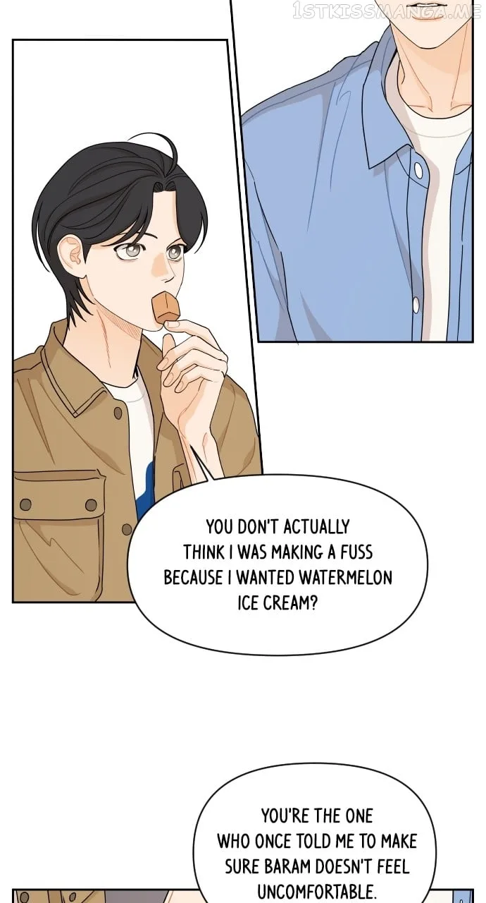 A Whirlwind Campus Affair Chapter 52 page 33