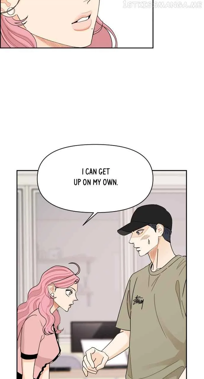 A Whirlwind Campus Affair Chapter 54 page 19