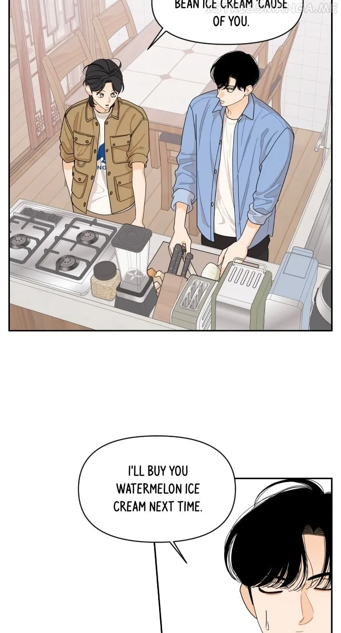 A Whirlwind Campus Affair Chapter 52 page 32