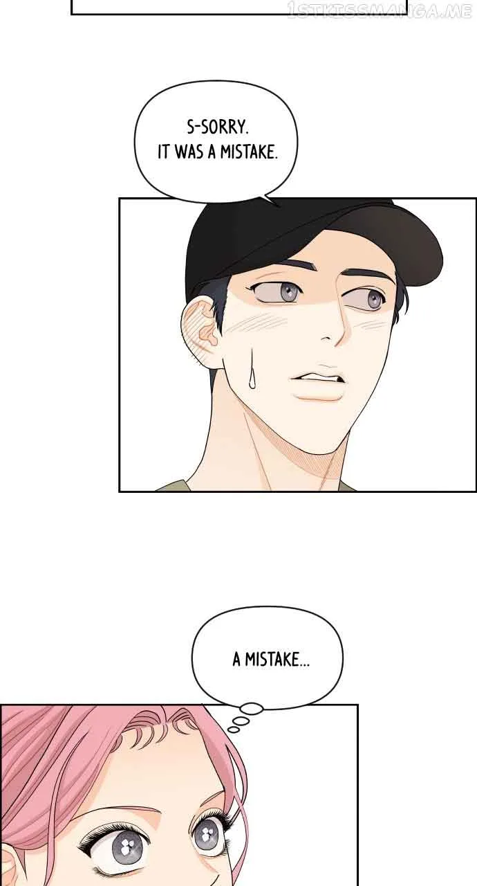 A Whirlwind Campus Affair Chapter 54 page 18