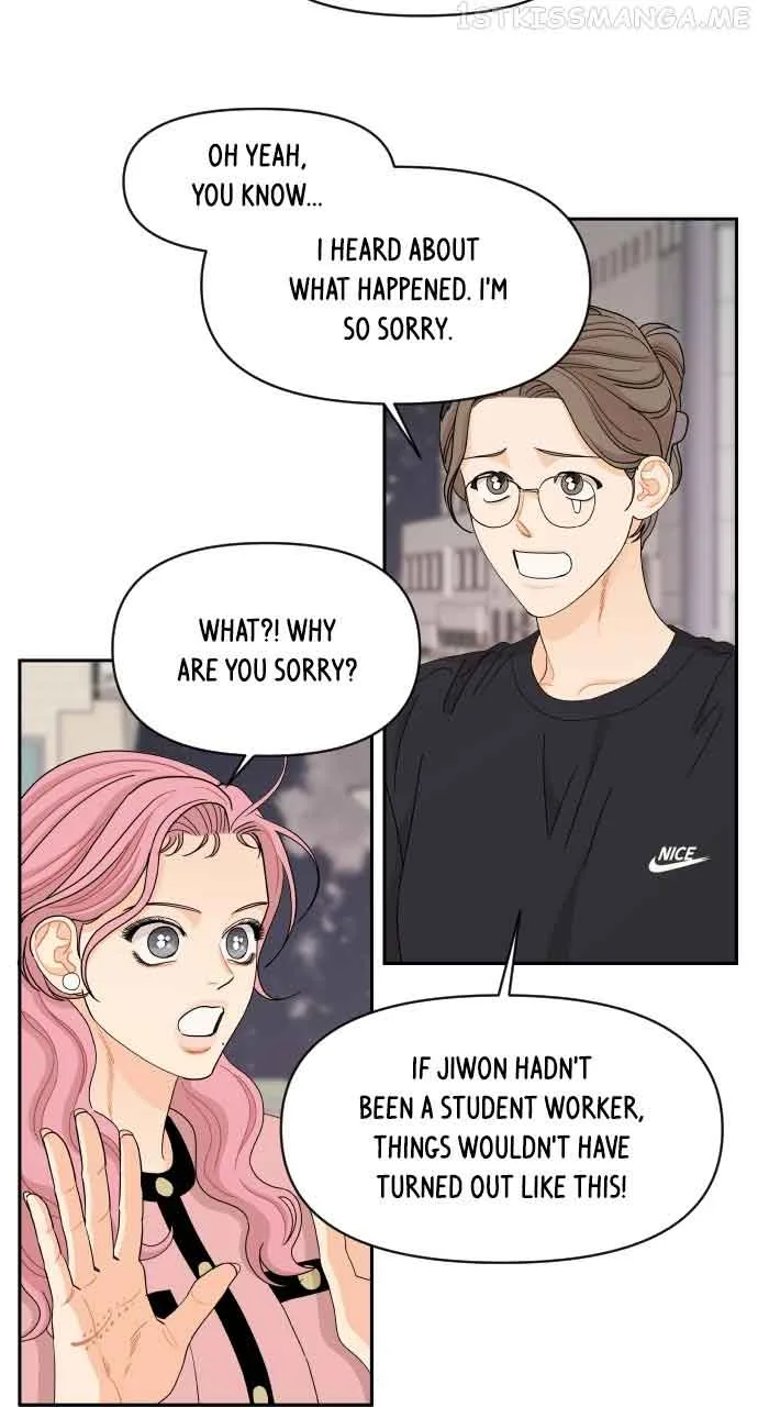 A Whirlwind Campus Affair Chapter 54 page 34