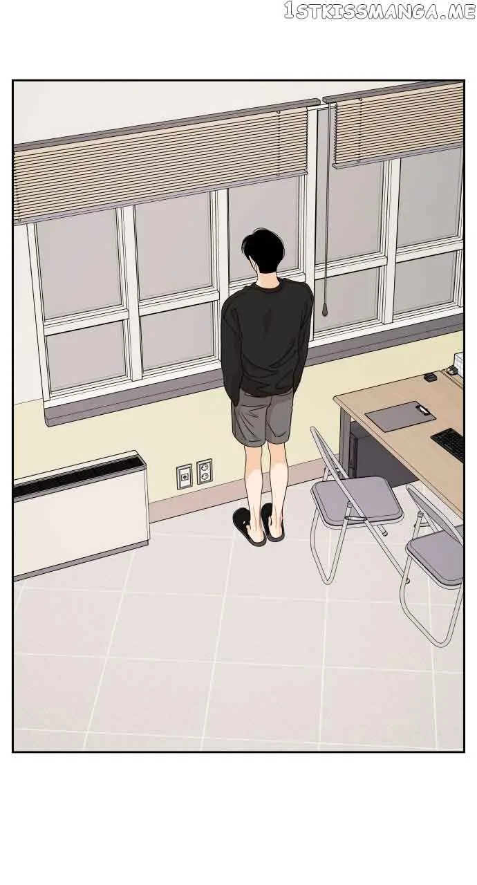 A Whirlwind Campus Affair Chapter 56 page 2