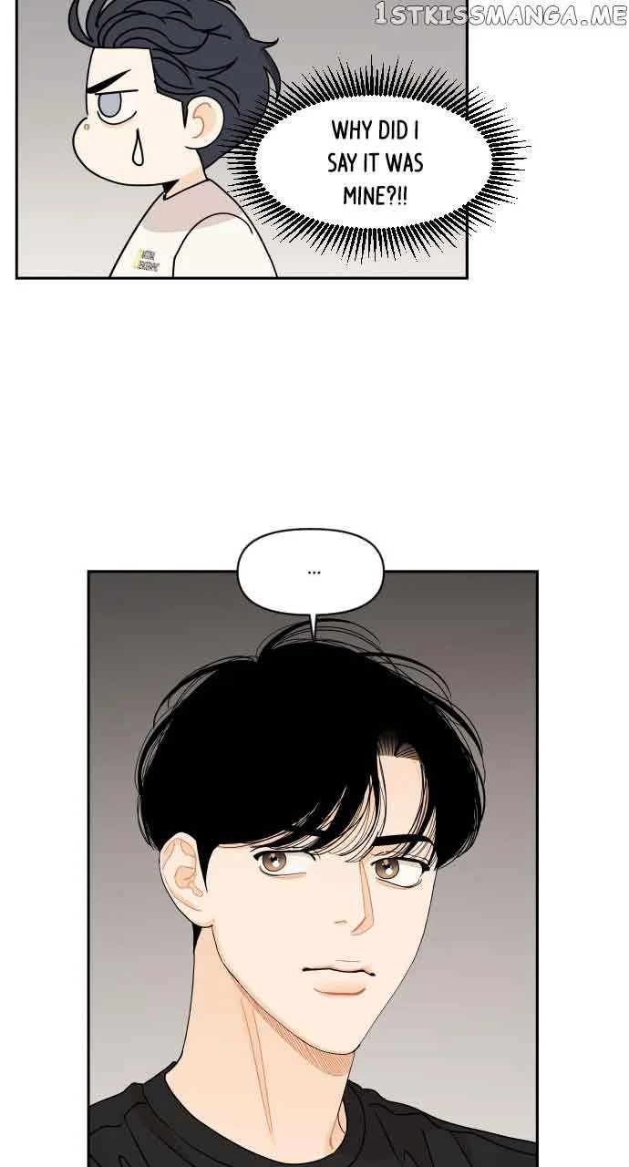 A Whirlwind Campus Affair Chapter 55 page 6