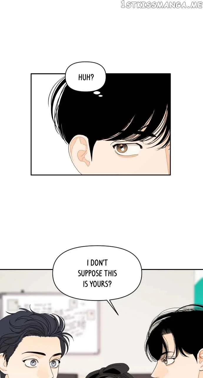 A Whirlwind Campus Affair Chapter 55 page 2