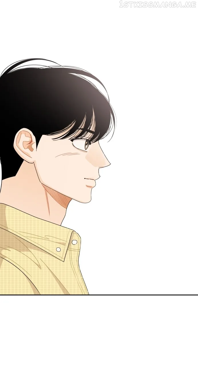 A Whirlwind Campus Affair Chapter 53 page 8