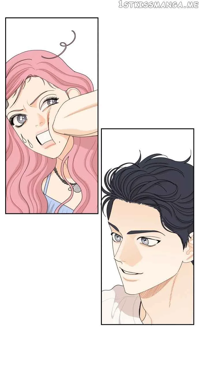 A Whirlwind Campus Affair Chapter 56 page 3