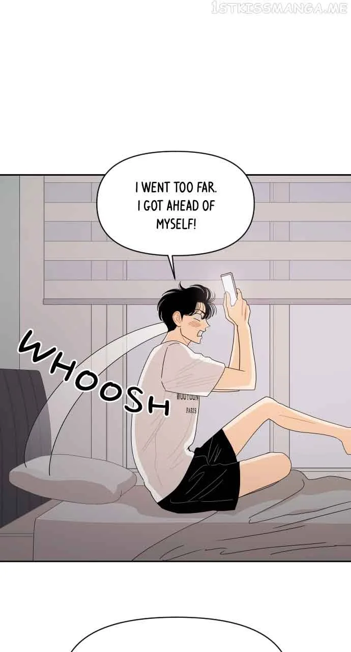 A Whirlwind Campus Affair Chapter 54 page 54