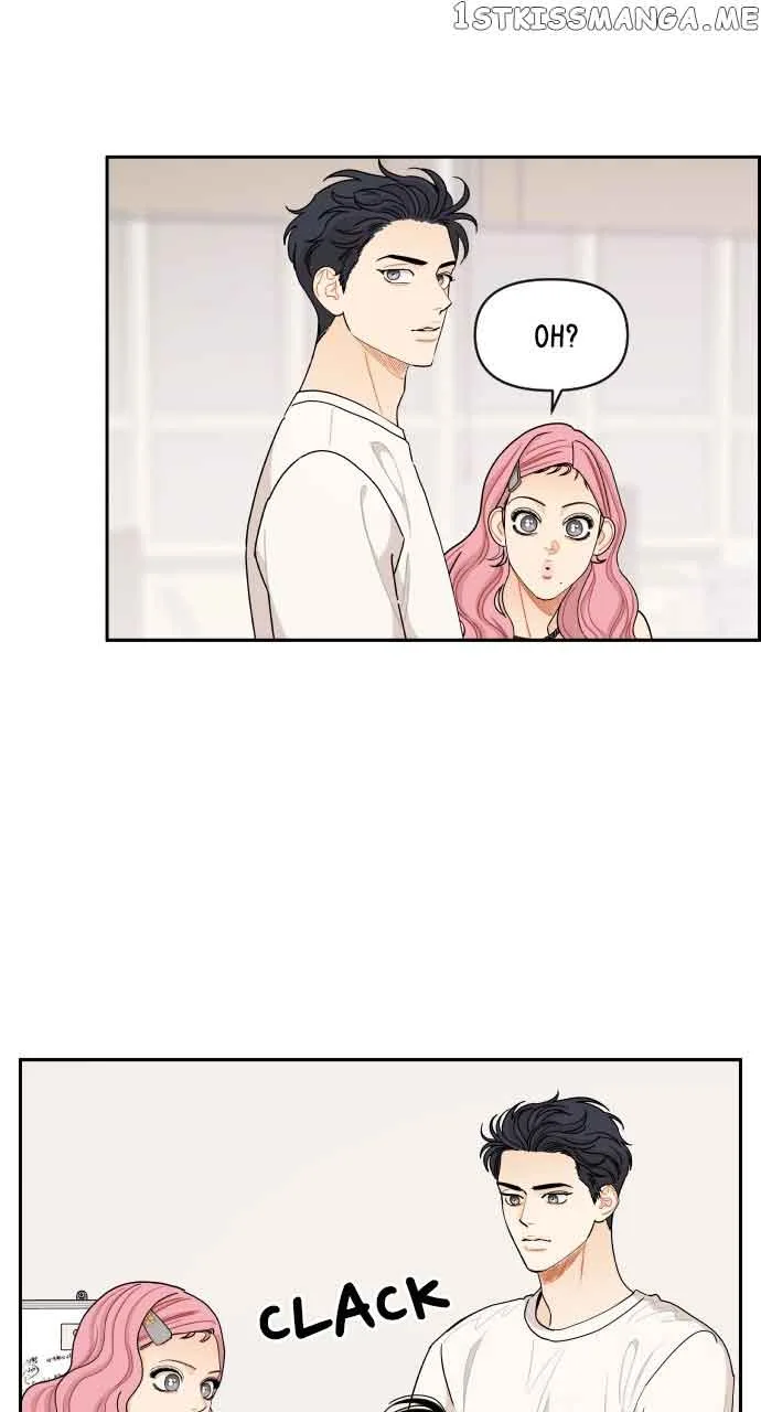 A Whirlwind Campus Affair Chapter 55 page 12