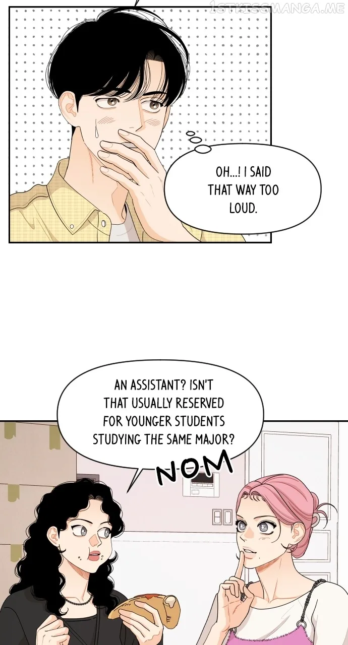 A Whirlwind Campus Affair Chapter 53 page 12