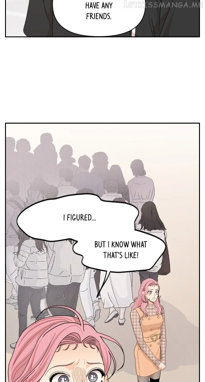 A Whirlwind Campus Affair Chapter 53 page 14
