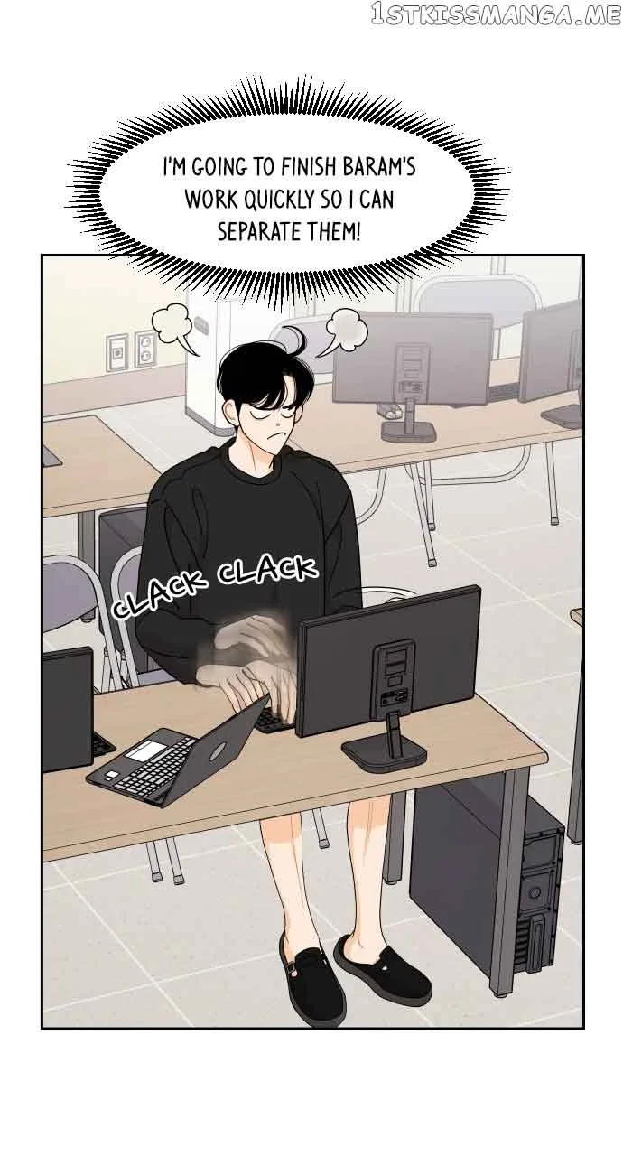A Whirlwind Campus Affair Chapter 56 page 5