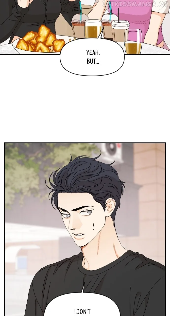 A Whirlwind Campus Affair Chapter 53 page 13