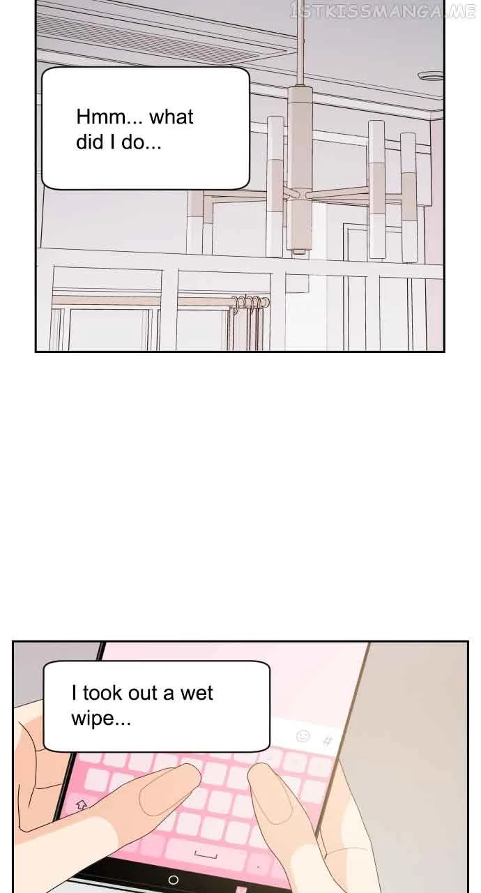 A Whirlwind Campus Affair Chapter 54 page 46