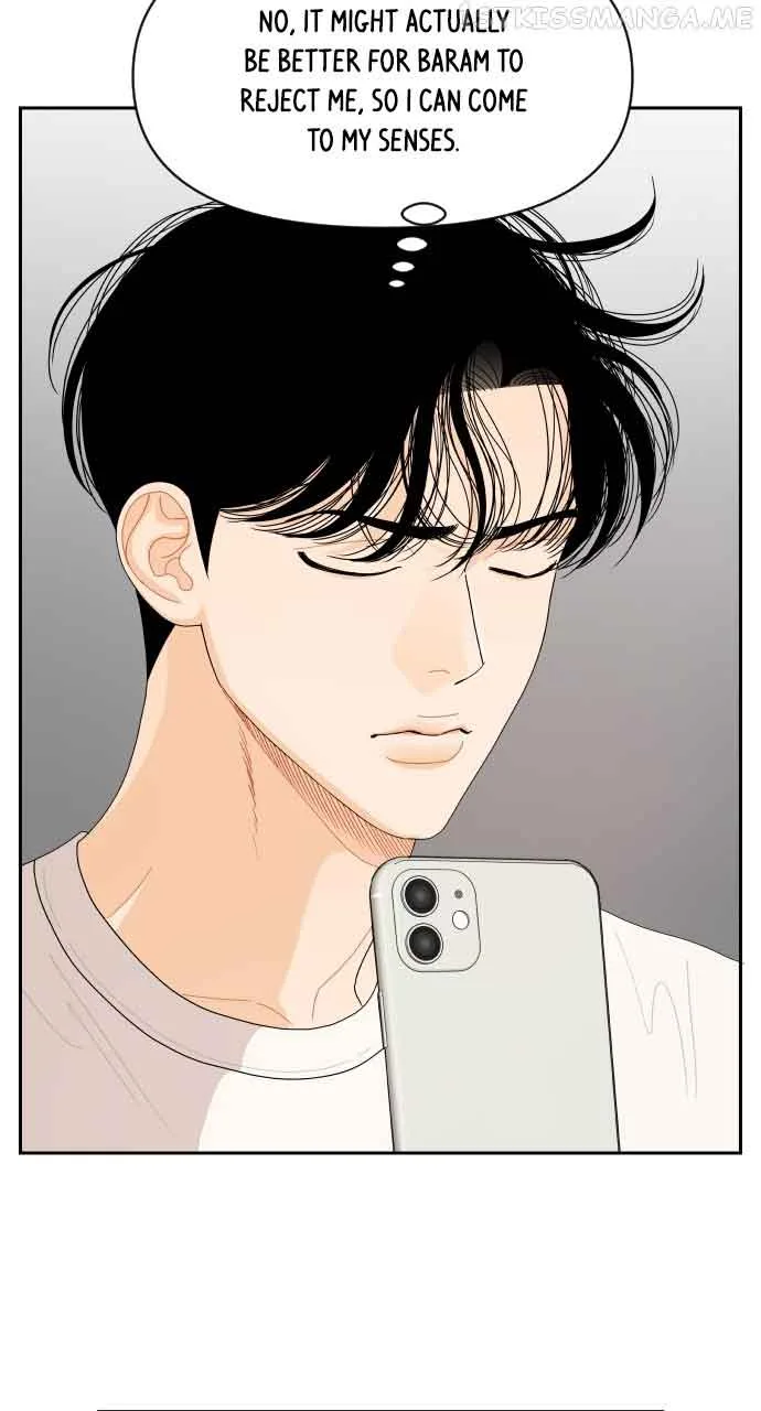 A Whirlwind Campus Affair Chapter 54 page 55