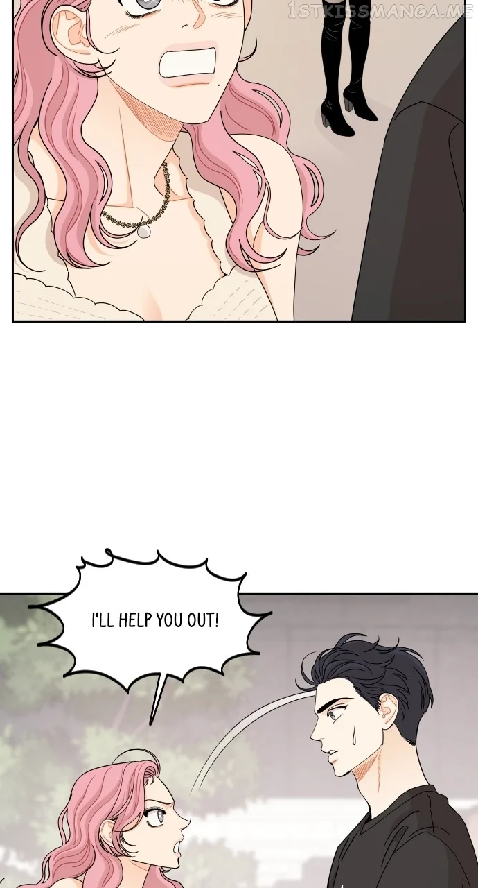 A Whirlwind Campus Affair Chapter 53 page 15