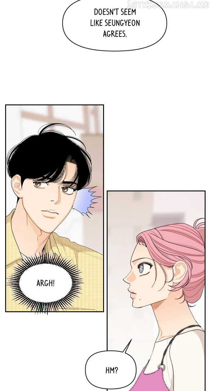 A Whirlwind Campus Affair Chapter 53 page 19