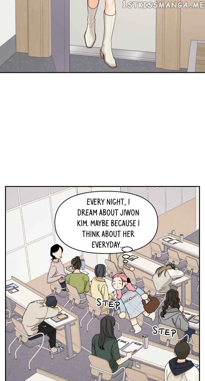 A Whirlwind Campus Affair Chapter 56 page 14