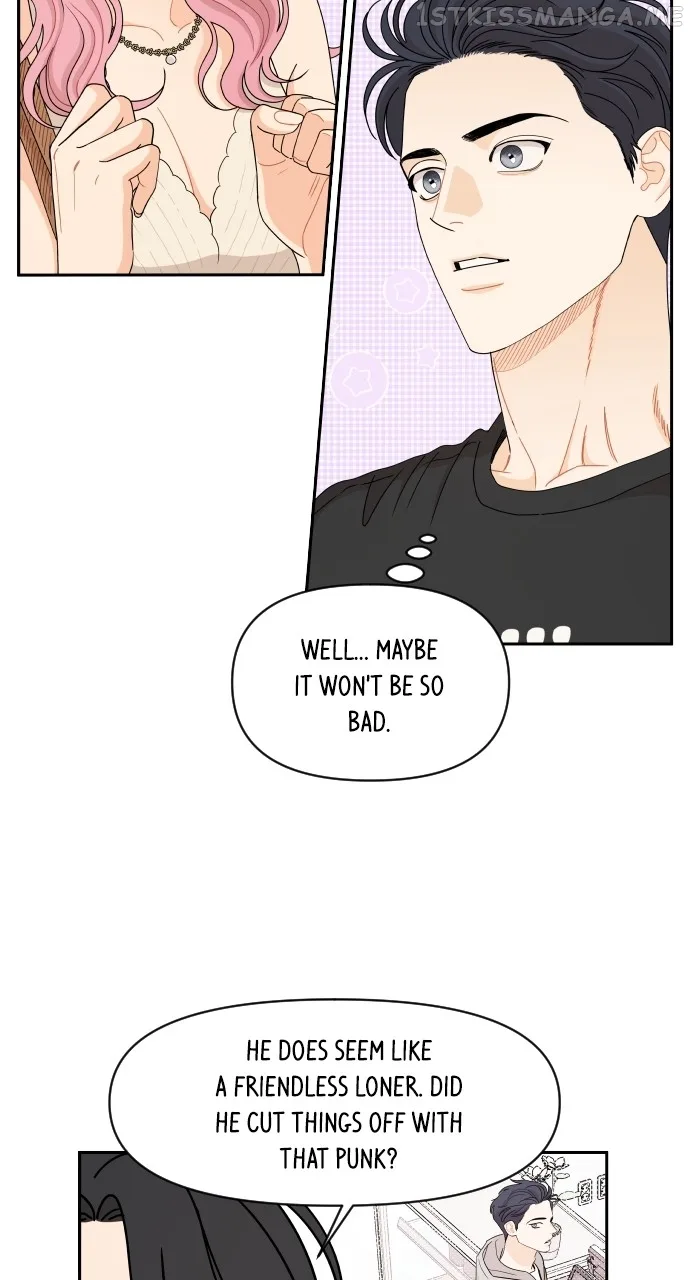 A Whirlwind Campus Affair Chapter 53 page 17