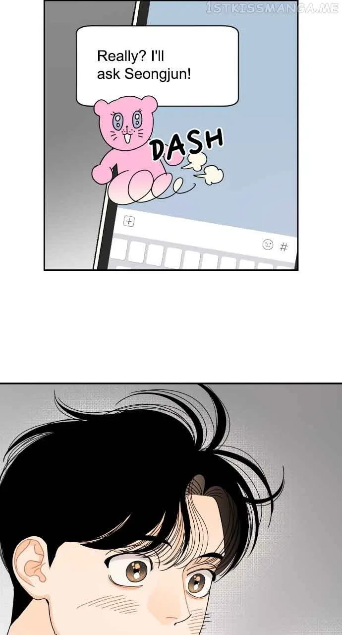 A Whirlwind Campus Affair Chapter 54 page 56