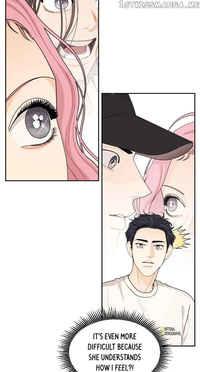 A Whirlwind Campus Affair Chapter 55 page 25