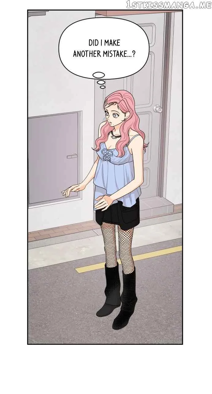 A Whirlwind Campus Affair Chapter 55 page 47