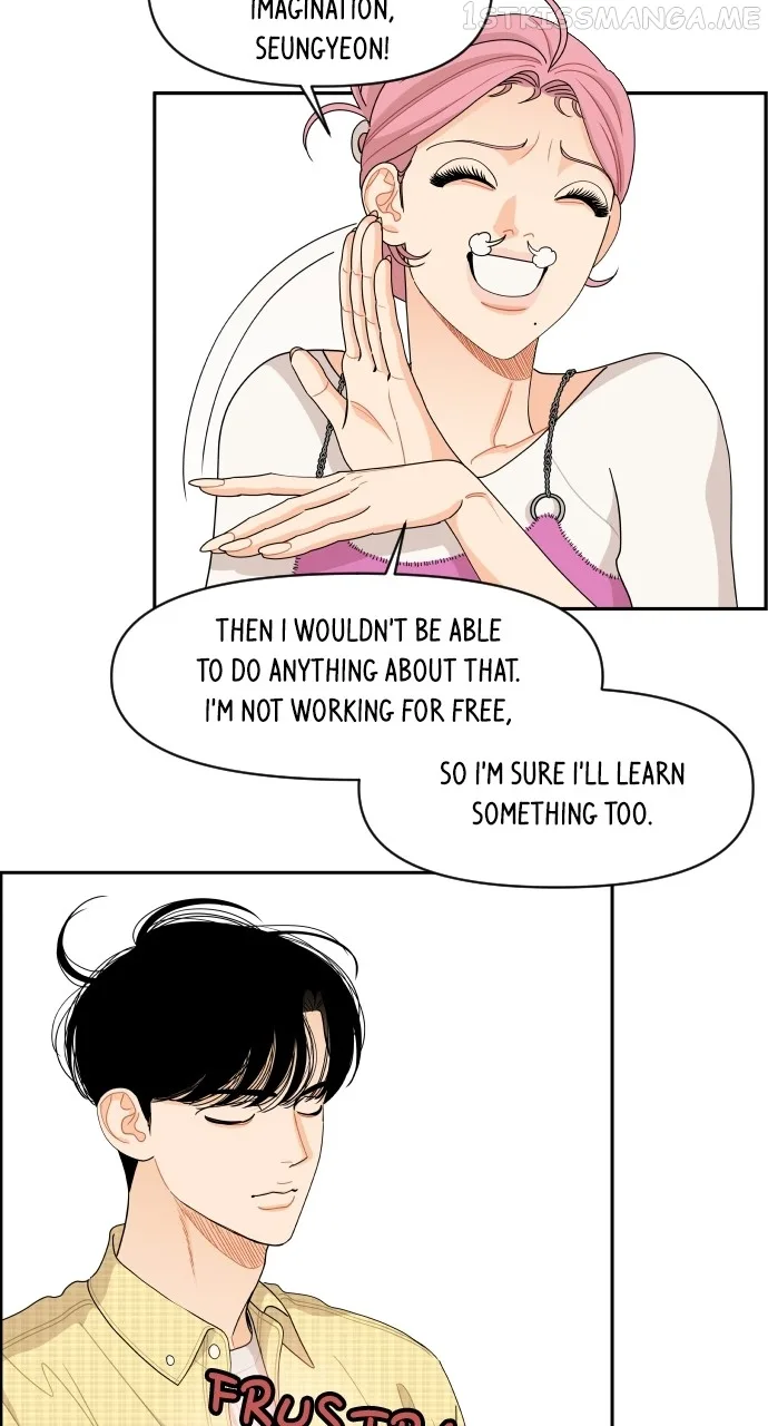 A Whirlwind Campus Affair Chapter 53 page 25