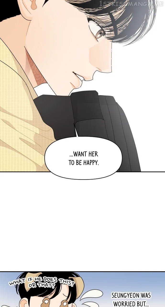 A Whirlwind Campus Affair Chapter 53 page 31
