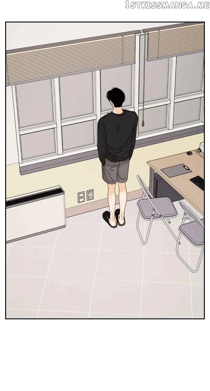 A Whirlwind Campus Affair Chapter 55 page 50