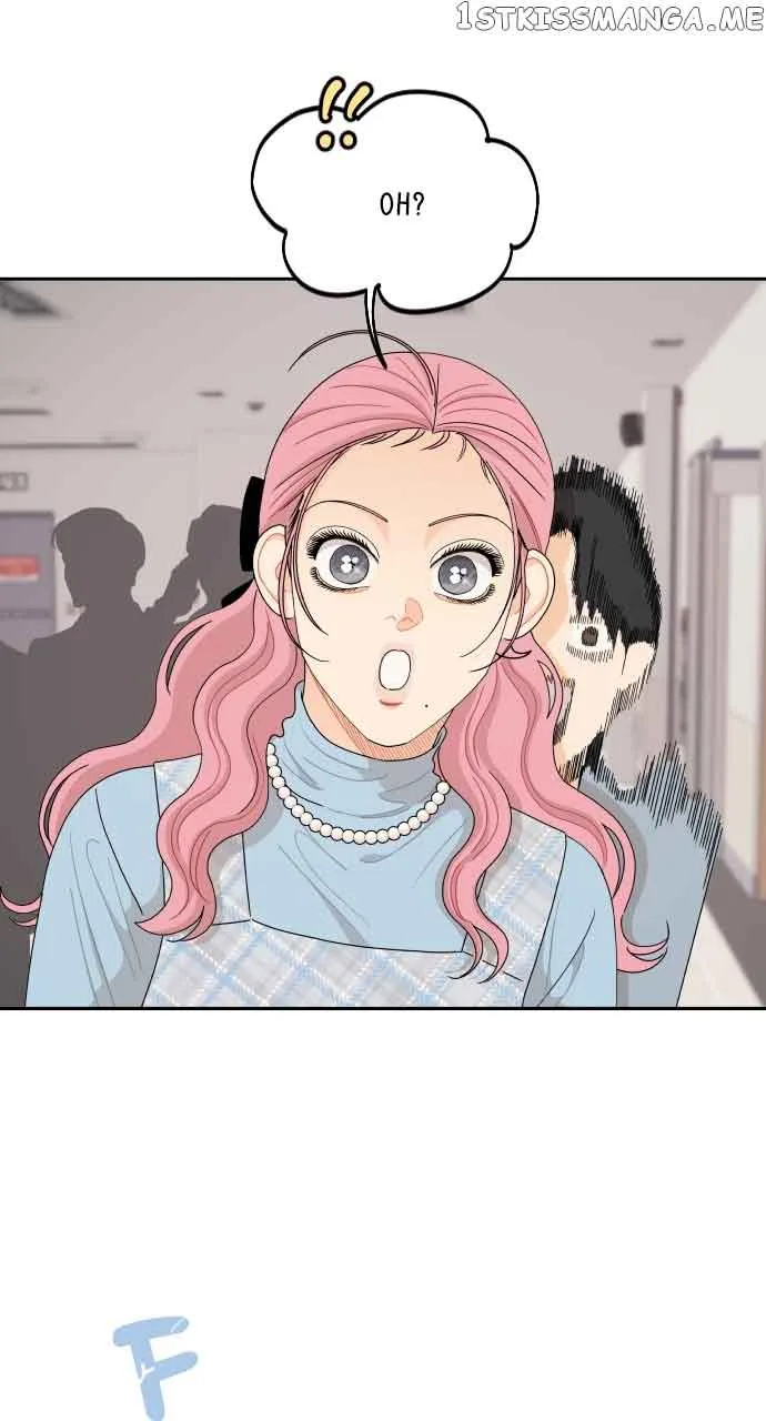A Whirlwind Campus Affair Chapter 57 page 3