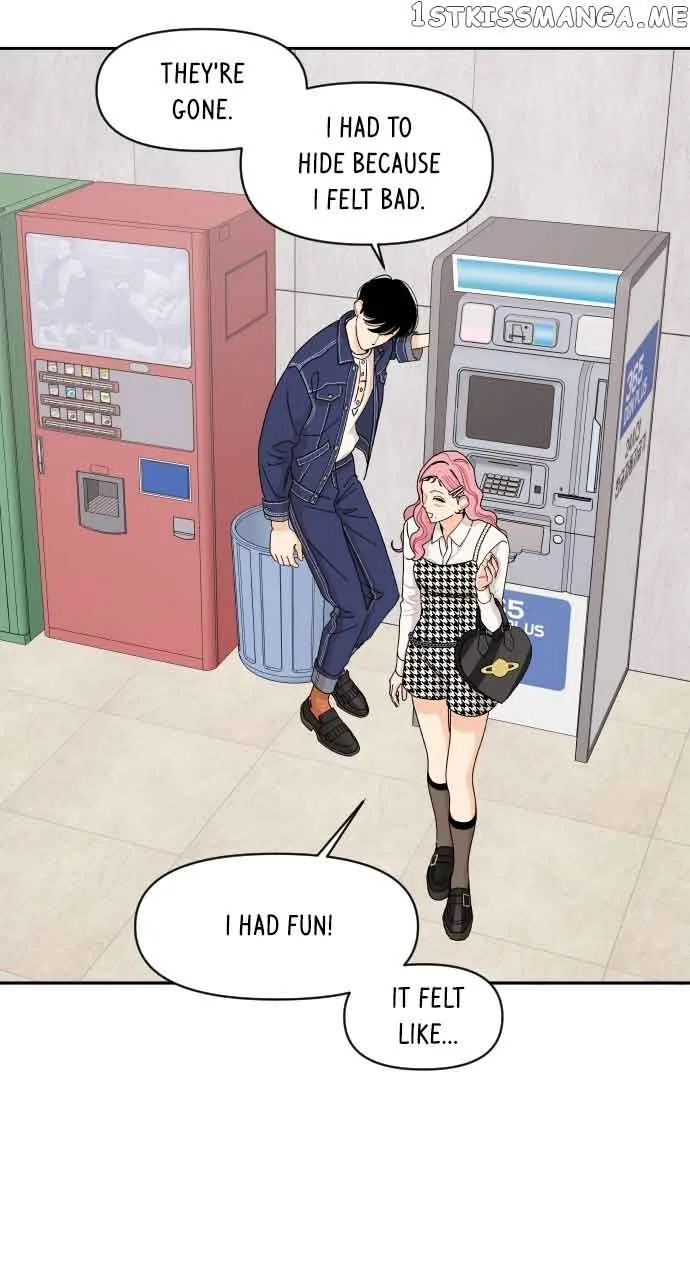 A Whirlwind Campus Affair Chapter 58 page 7