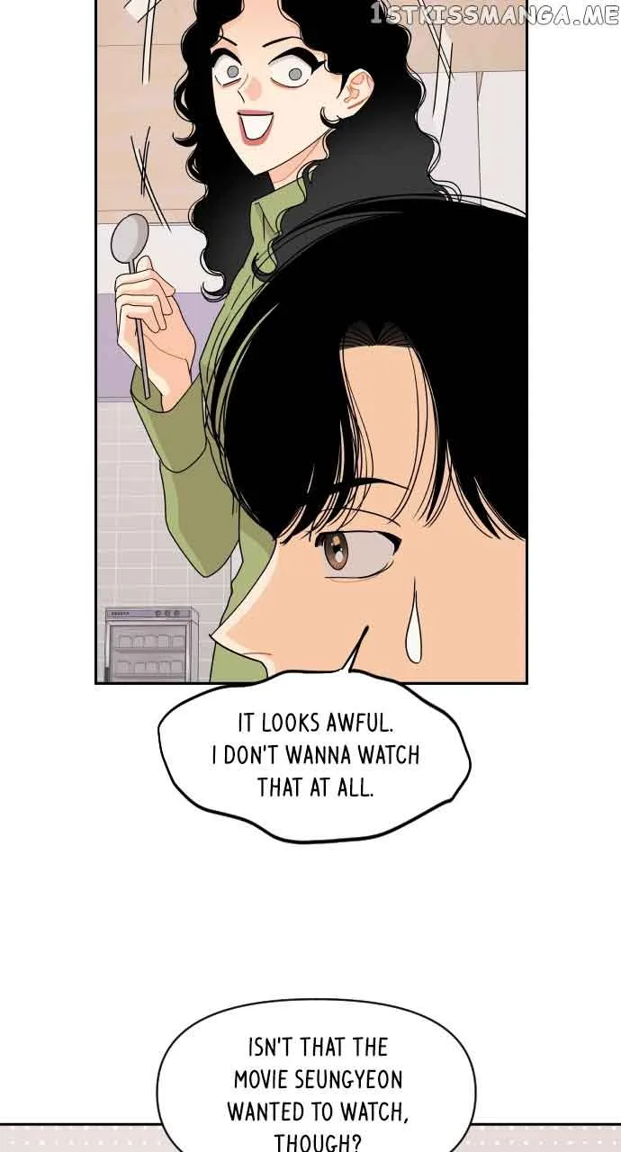A Whirlwind Campus Affair Chapter 57 page 14