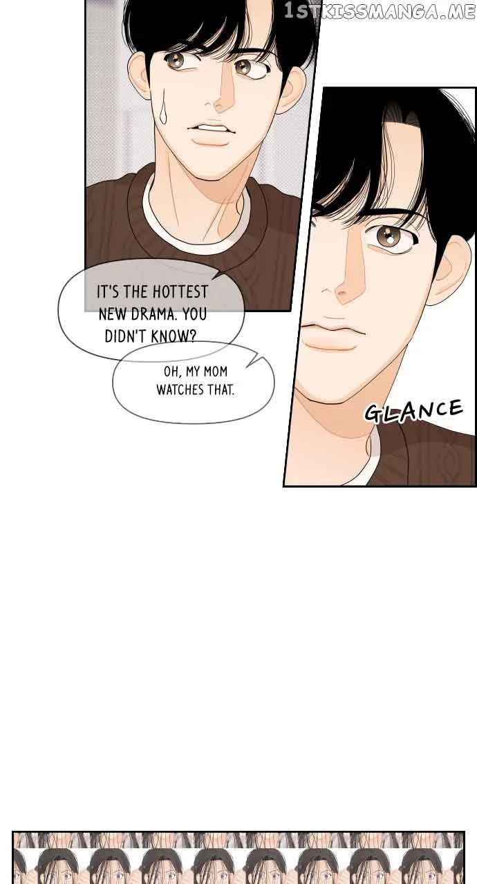 A Whirlwind Campus Affair Chapter 57 page 19