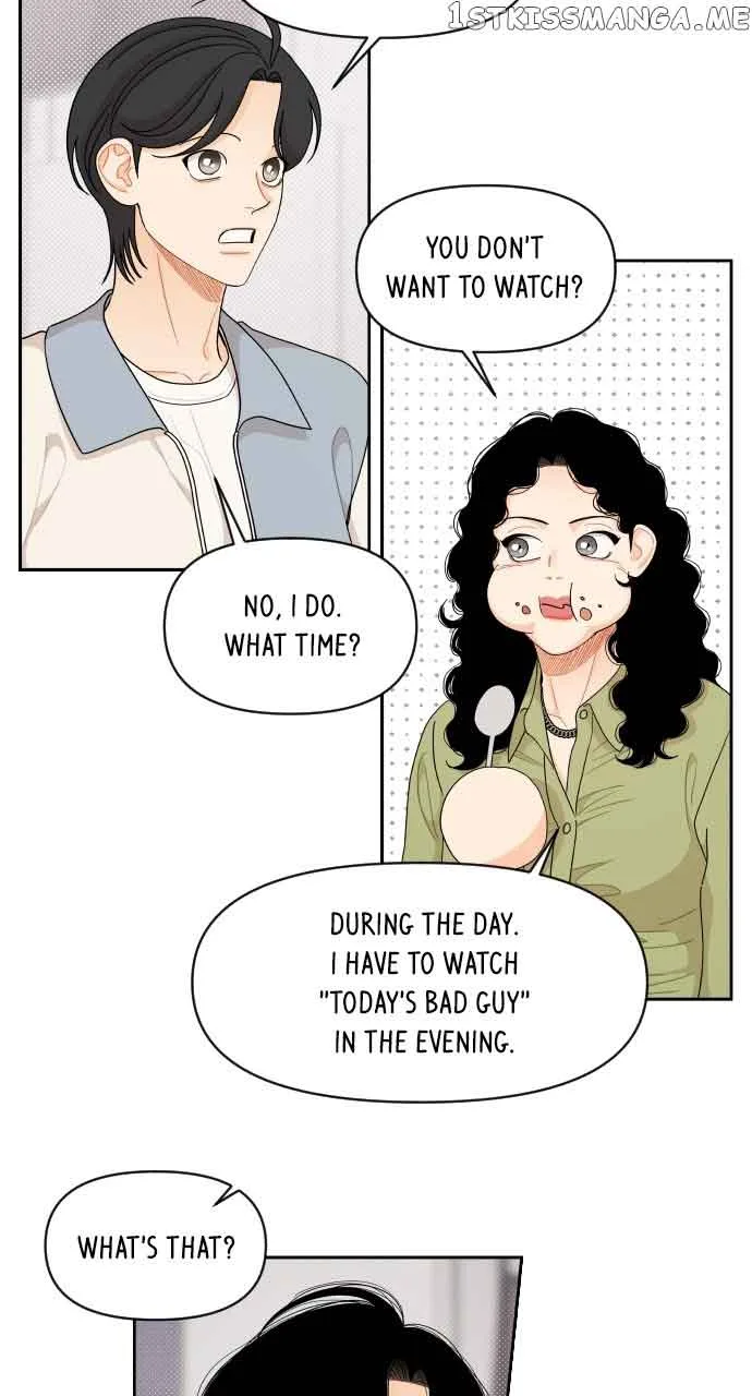A Whirlwind Campus Affair Chapter 57 page 18