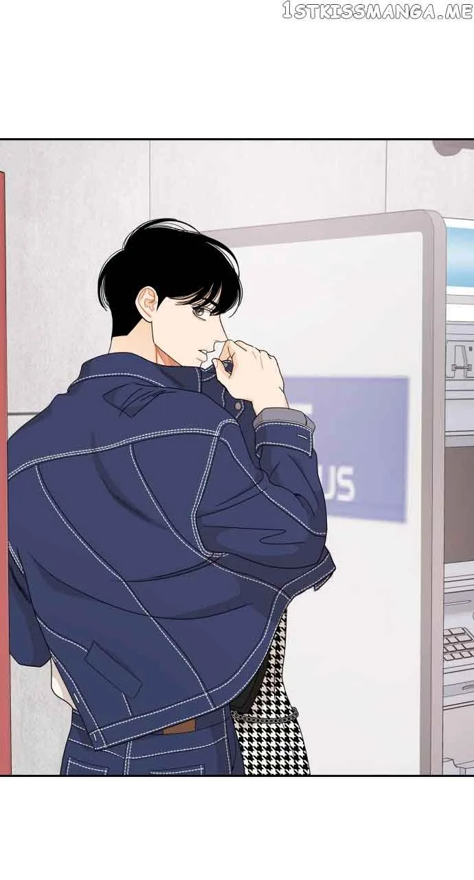 A Whirlwind Campus Affair Chapter 58 page 5
