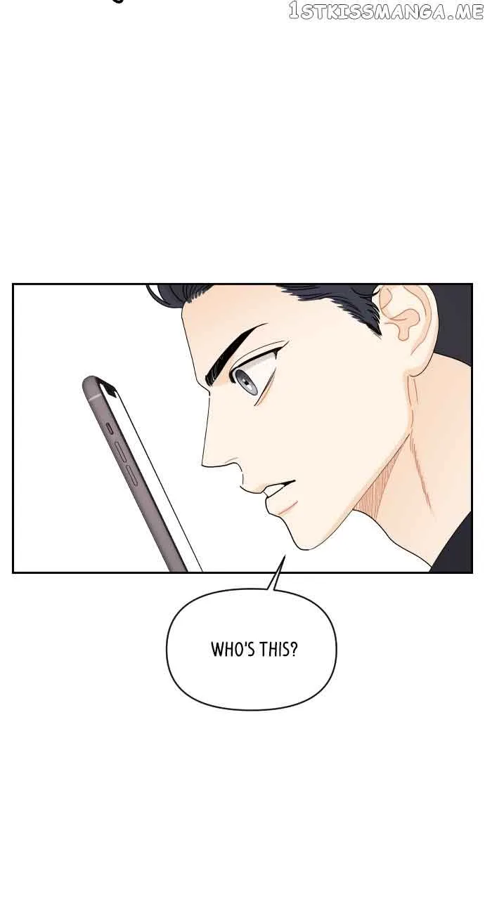A Whirlwind Campus Affair Chapter 59 page 5