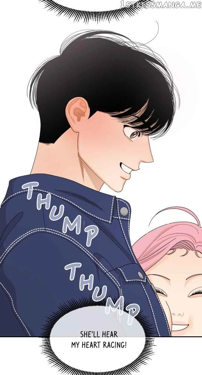 A Whirlwind Campus Affair Chapter 58 page 3