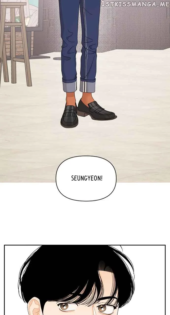 A Whirlwind Campus Affair Chapter 57 page 39