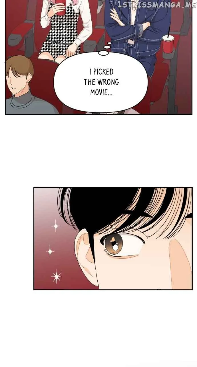 A Whirlwind Campus Affair Chapter 58 page 15