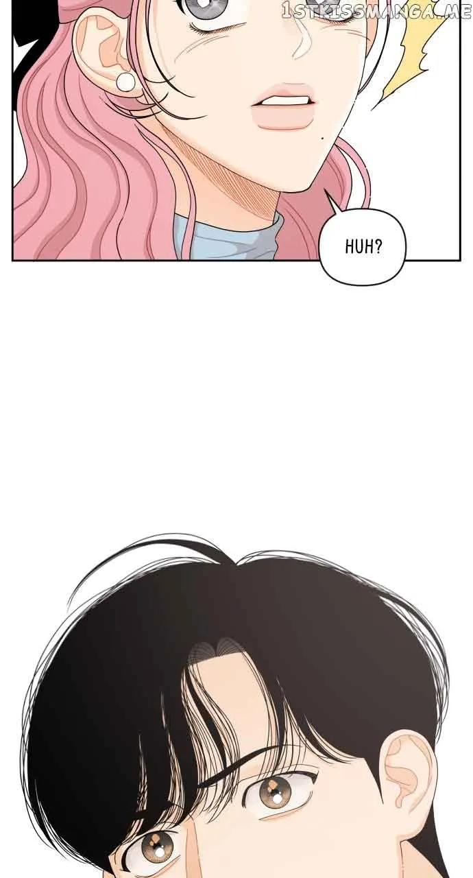 A Whirlwind Campus Affair Chapter 56 page 51