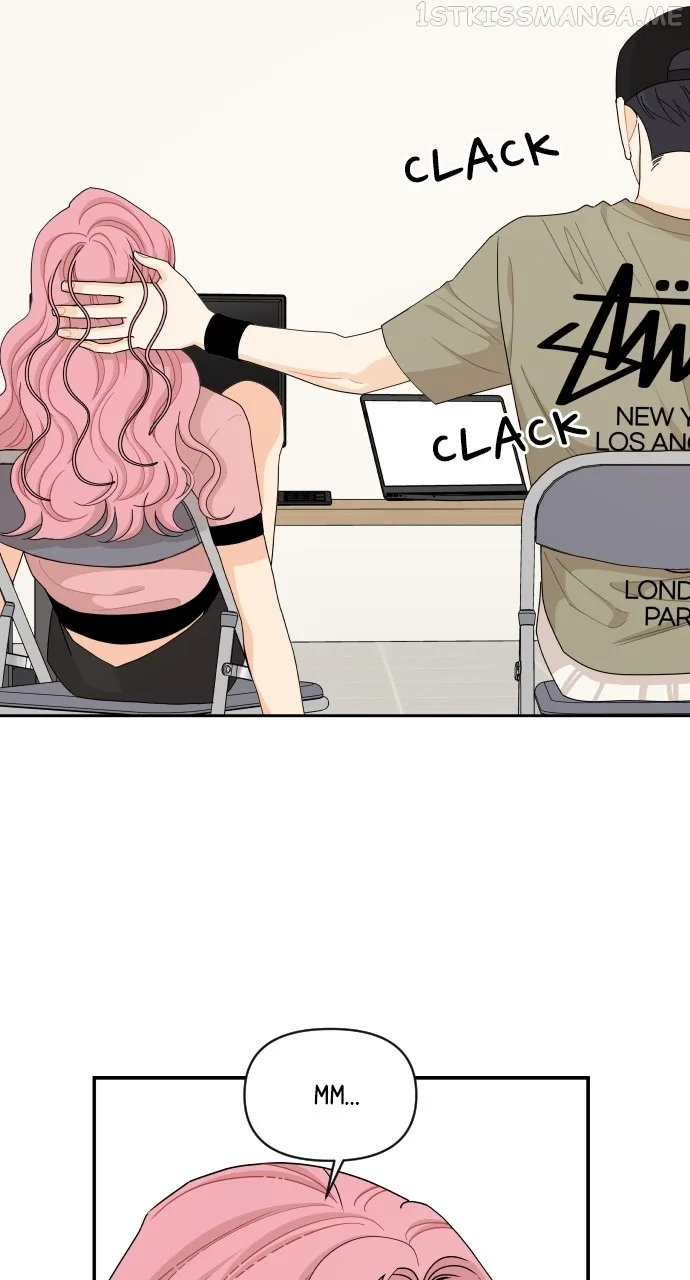 A Whirlwind Campus Affair Chapter 53 page 50