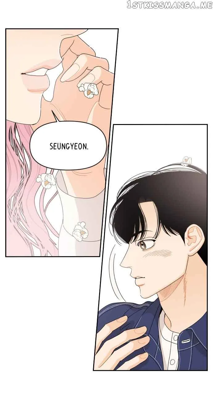 A Whirlwind Campus Affair Chapter 58 page 18