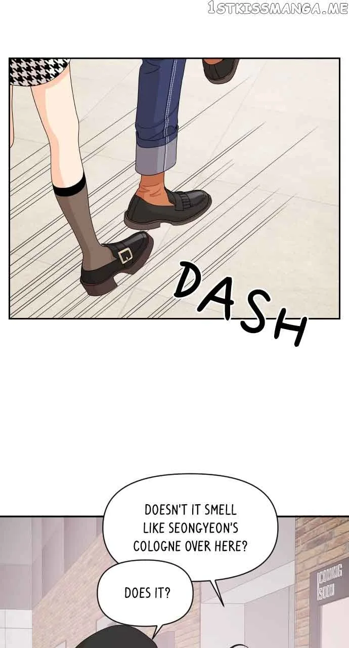 A Whirlwind Campus Affair Chapter 57 page 47