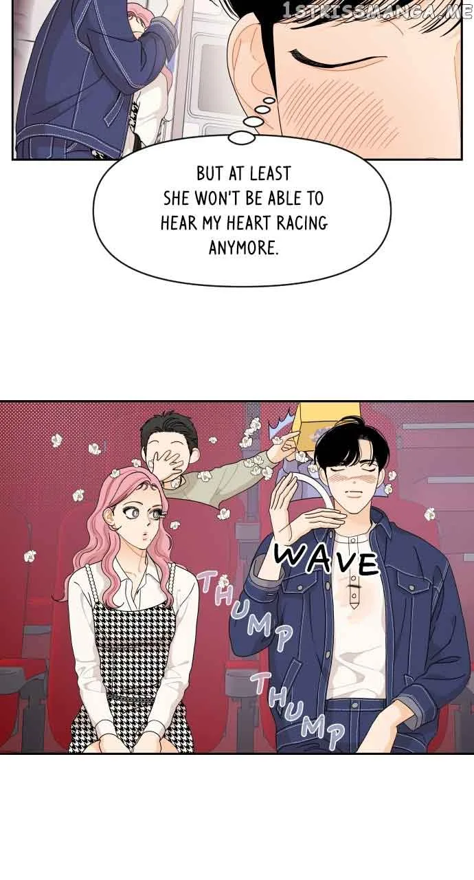 A Whirlwind Campus Affair Chapter 58 page 17